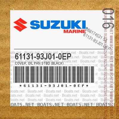 61131-93J01-0EP COVER, OIL PAN STBD (BLACK)