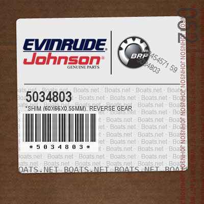 5034803 *SHIM (60X66X0.55mm). Reverse gear