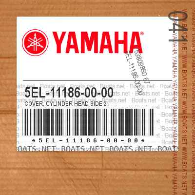 5EL-11186-00-00 Cover, Cylinder Head Side 2