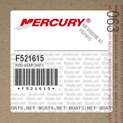 F521615 ROD-GEAR SHIFT