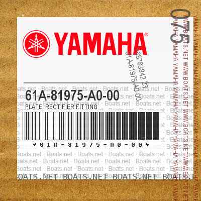61A-81975-A0-00 PLATE, RECTIFIER FITTING