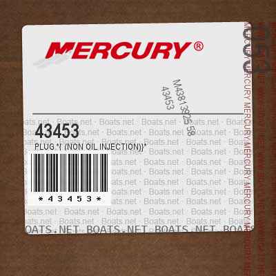 43453 PLUG *{ (NON OIL INJECTION)}*