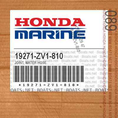 19271-ZV1-810 JOINT, WATER HOSE