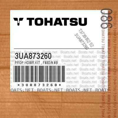 3UA873260 PROP HDWR KIT , F8B2/9.8B