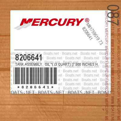 8206641 TANK ASSEMBLY Oil *{ (3 Quart) (7.500 Inches High)}*