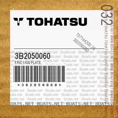 3B2050060 FRICTION PLATE