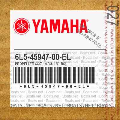 6L5-45947-00-EL PROPELLER (3X7-1/4"X8-1/4"-BS)