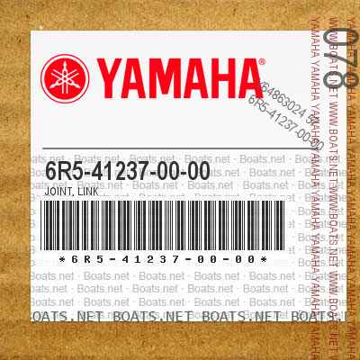 6R5-41237-00-00 JOINT, LINK