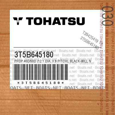 3T5B645180 PROP 40D/50D (12.1 DIA. X 9 PITCH), BLACK-WILL NOT FIT 40C