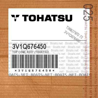 3V1Q676450 Superseded by 3V1Q676454 - UMC MFS8/9.8A3 (AQUA MARINE BLUE)