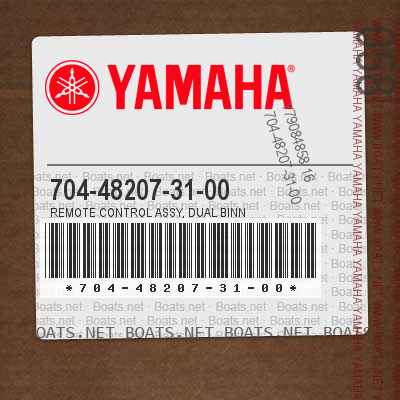 704-48207-31-00 REMOTE CONTROL ASSY, DUAL BINN