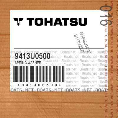 9413U0500 SPRING WASHER