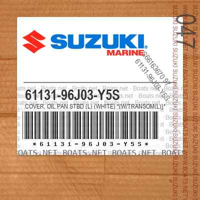 61131-96J03-Y5S COVER, OIL PAN STBD (L) (WHITE) *{W/TRANSOM(L)}*