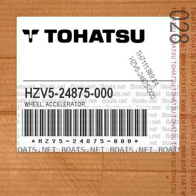 HZV5-24875-000 WHEEL, ACCELERATOR