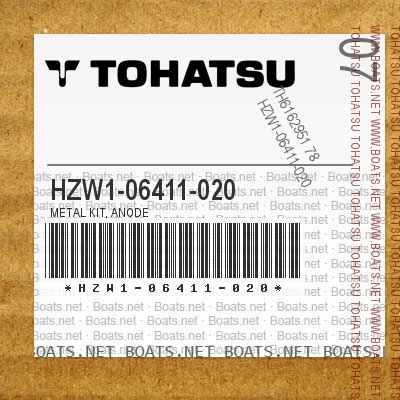 HZW1-06411-020 METAL KIT, ANODE
