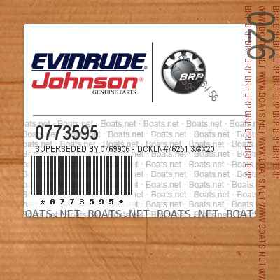 0773595 Superseded by 0769906 - DCKLN#76251,3/8X20