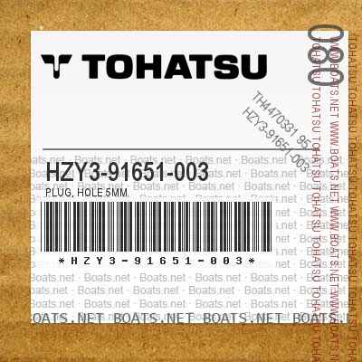 HZY3-91651-003 PLUG, HOLE 5MM