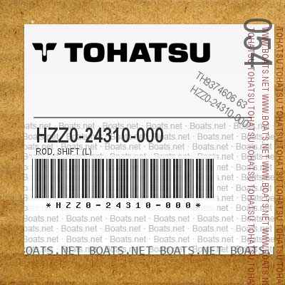 HZZ0-24310-000 ROD, SHIFT (L)
