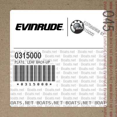 0315000 PLATE, Leaf back-up