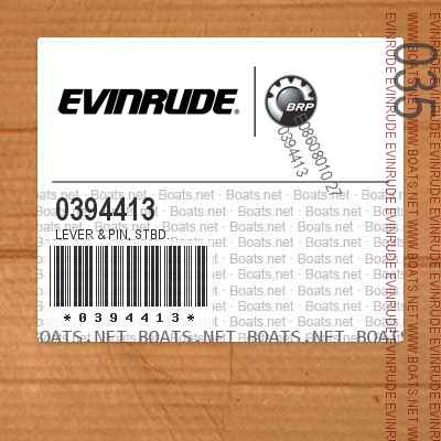 0394413 LEVER & PIN, Stbd.