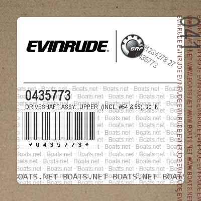 0435773 DRIVESHAFT ASSY., Upper (Incl. #54 & 55). 30 in. (762mm) Transom Models Only