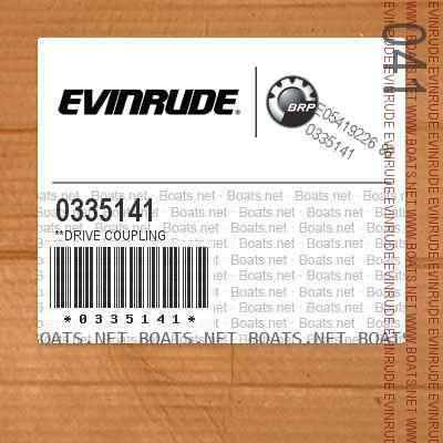 0335141 **DRIVE COUPLING