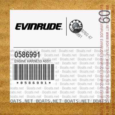 0586991 ENGINE HARNESS Assy
