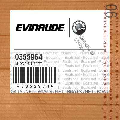 0355964 ANODE & INSERT