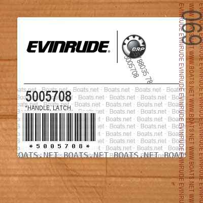 5005708 *HANDLE, Latch