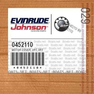 0452110 MOTOR COVER, 2RT, 3RT