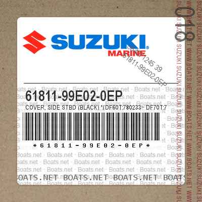 61811-99E02-0EP COVER, SIDE STBD (BLACK) *{DF60T:780233~ DF70T:780891~}*
