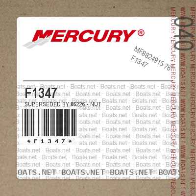 F1347 Superseded by 86226 - NUT
