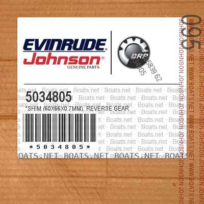 5034805 *SHIM (60X66X0.7mm). Reverse gear
