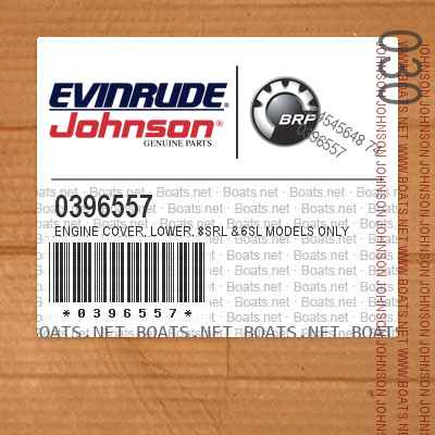 0396557 ENGINE COVER, Lower. 8SRL & 6SL Models Only
