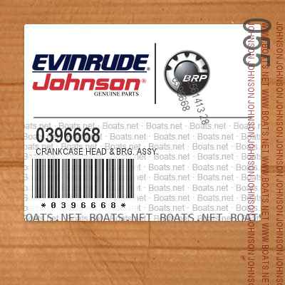 0396668 CRANKCASE HEAD & BRG. ASSY.