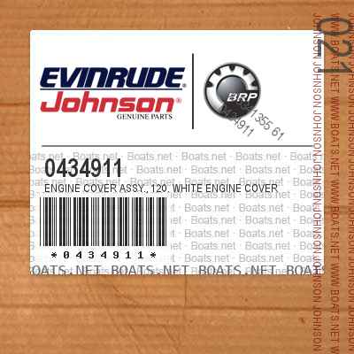 0434911 ENGINE COVER ASSY., 120. White Engine Cover