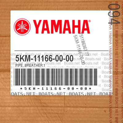 5KM-11166-00-00 Pipe, Breather 1