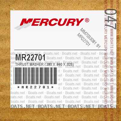 MR22701 THRUST WASHER (.380 x .660 x .025)