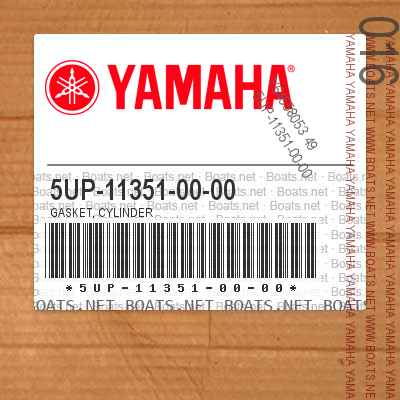 5UP-11351-00-00 Gasket, Cylinder