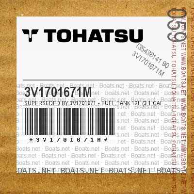 3V1701671M Superseded by 3V1701671 - FUEL TANK 12L (3.1 GAL) EPA CAP (TOHATSU)