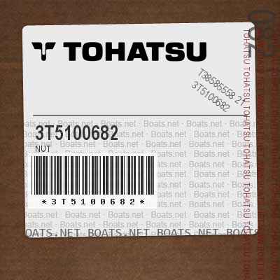 3T5100682 NUT, PULLEY