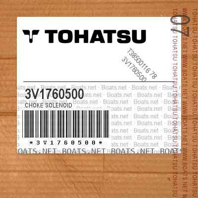 3V1760500 CHOKE SOLENOID