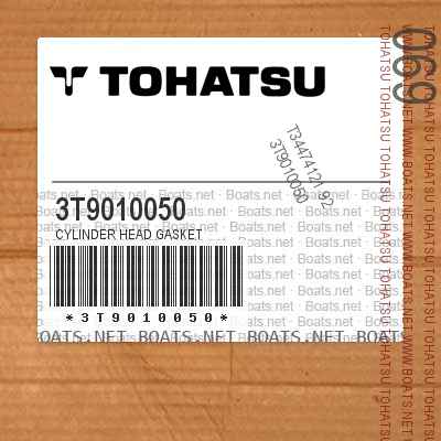 3T9010050 GASKET, CYLINDER HEAD