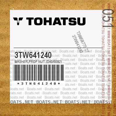 3TW641240 WASHER,PROP NUT (D40/50B2)