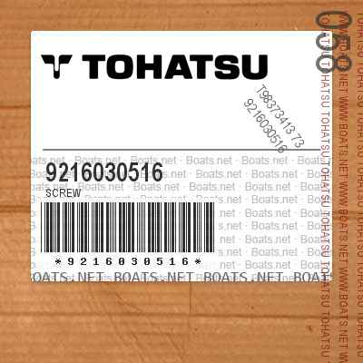 9216030516 SCREW (10 MULTIPLE)