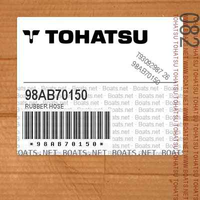 98AB70150 Superseded by 98AB701000 - FUEL PIPE 7MM (5/16") (1 EA.=1 METER)
