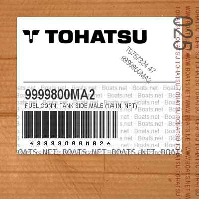 9999800MA2 FUEL CONN, TANK SIDE MALE (1/4 IN. NPT)