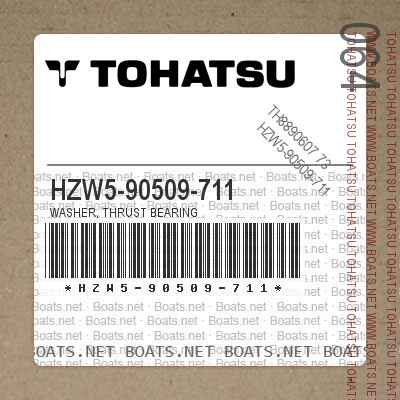 HZW5-90509-711 WASHER, THRUST BEARING