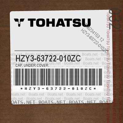 HZY3-63722-010ZC CAP, UNDER COVER