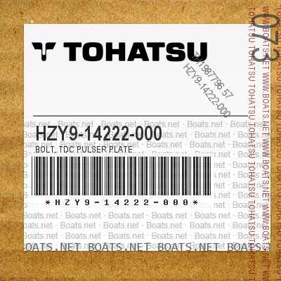 HZY9-14222-000 BOLT, TDC PULSER PLATE